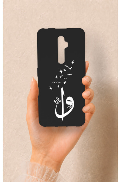 Vip Case Oppo Reno 2Z Uyumlu Elif Vav Desenli Silikon Kılıf