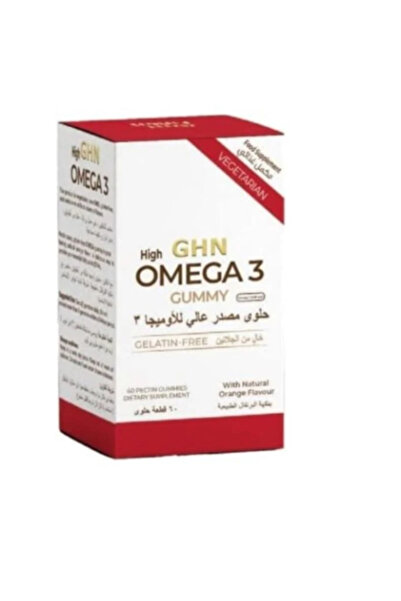 GHN أقراص أوميغا 3 القابلة للمضغ بتركيز 180 ملغ، 60 قطعة