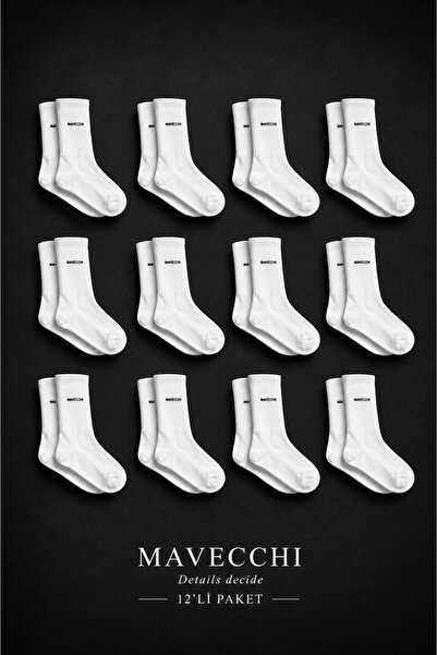 MAVECCHI 12 Pairs Boxed Premium Women's White Cotton Seamless Socks
