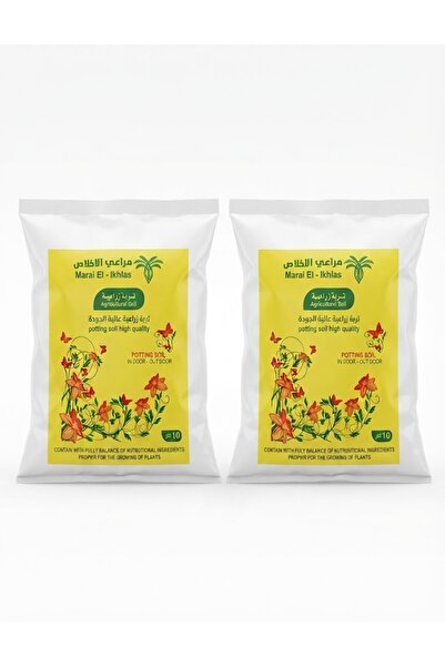 Almarai تربة عضوية للنباتات، مناسبة لجميع أنواع النباتات، تربة للزراعة في الأ...