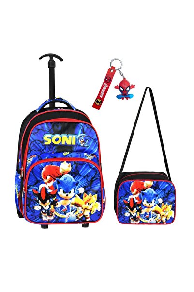MİM ERKEK ÇOCUK SONIC ÇEKÇEKLİ İLKOKUL ÇANTASI