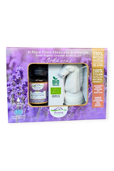 Aroma Pieria ΒΙΟ Αιθέριο Έλαιο Ελληνικής Λεβάντας 10ml – Σετ Δώρου με Χειροπο...