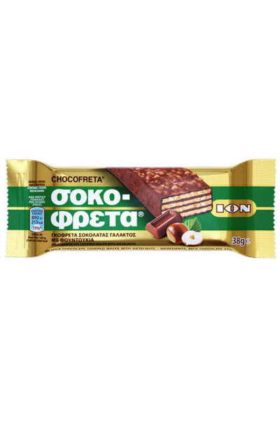 Ion ΙΟΝ ΣΟΚΟΦΡΕΤΑ ΦΟΥΝΤΟΥΚΙ (20x38gr) (8010)