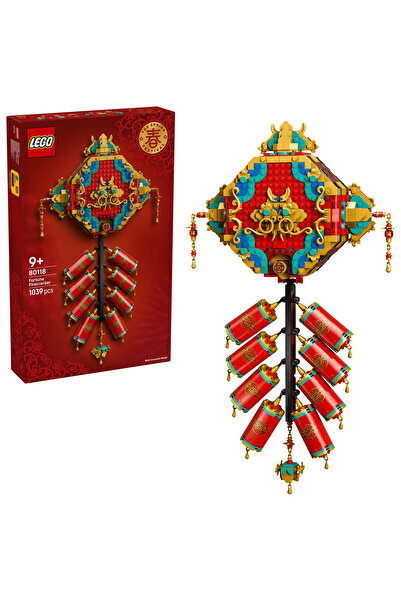 LEGO Lucky Firecracker