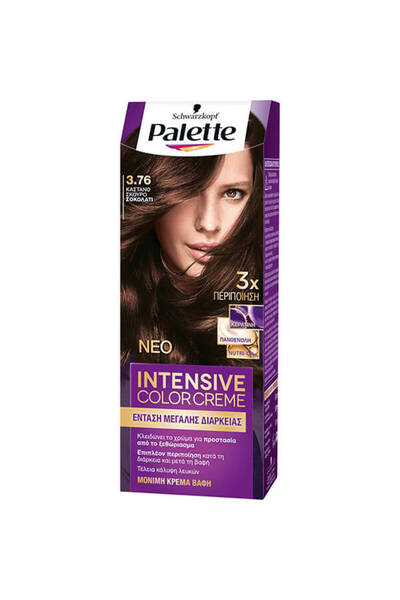 Palette SEMI-SET (3.76)