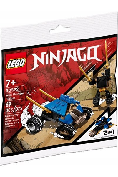 LegoPazar LEGO NINJAGO Ogar Dragon Catchers, set cu figurină monstru de const...