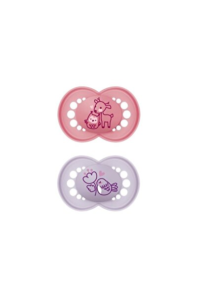 MAM baby Set de suzete original 16+, Planet G, ortodontic, din silicon, set d...