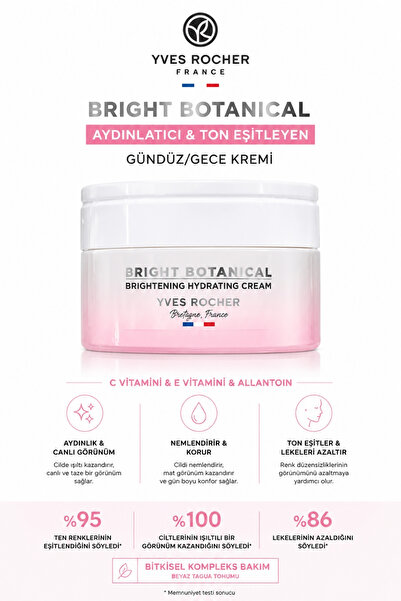 Yves Rocher Say Goodbye to Skin Blemishes and Color Irregularities: Day/Night...