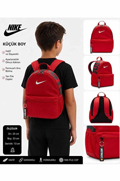 Nike Small Size Children's Backpack Red Daily School Bag 25X33X13 cm Lightwei...