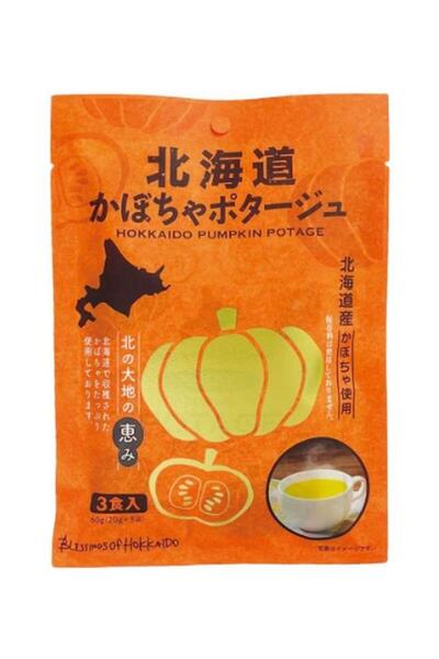 Hokkaido Pumpkin Potage Instant Soup Mix (3 Pack) 60g