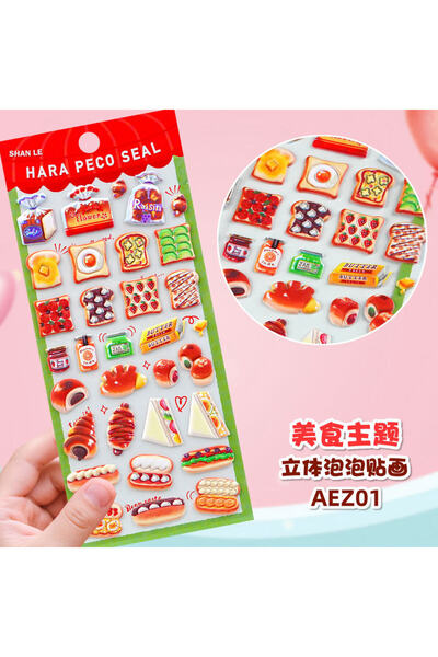 Choice4 AEZ01 Japanese Sushi Food Cake 3D Puffy Foam Stickers Cute Cartoon Wa...