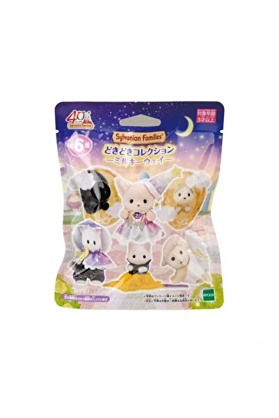 Choice10 Sylvanian Families new Sylvanian Families Cute Girls Toys for Kidsli...