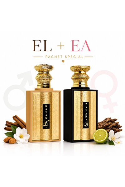 KHALIS Zayan and Kayan perfume Top Bottom Set - 2 x 100ml
