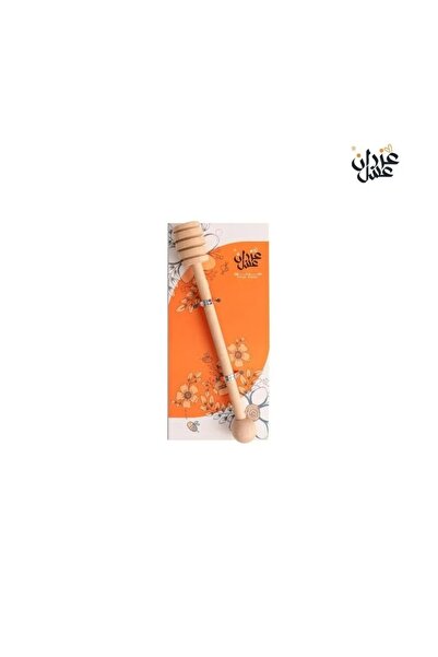 Azran Honey Wooden Round Honey Spoon_ Made from the Best Natural Wood Types t...