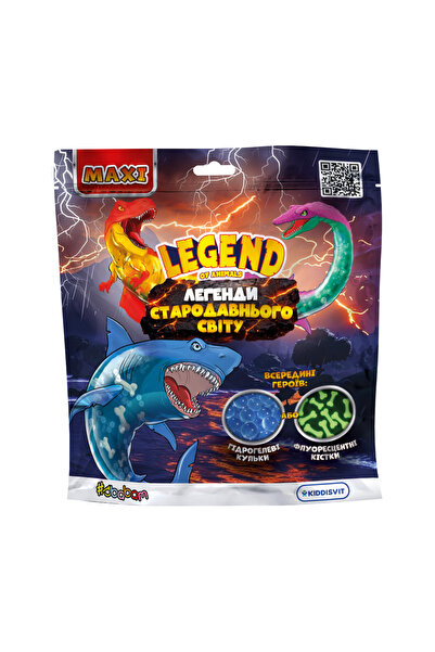 Sbabam Figurina elastica surpriza maxi, Legend of Animals, Legendele ...