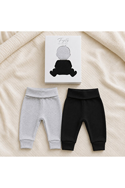FYB 2-Piece Baby Pants Set with Lycra Ribbed Elastic Waist and Cuffed Legs