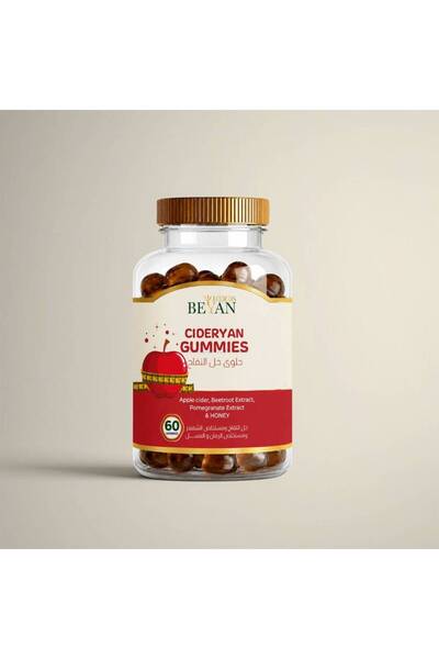 beyan herbs Apple Cider Vinegar Candy - Cideryan Gummies