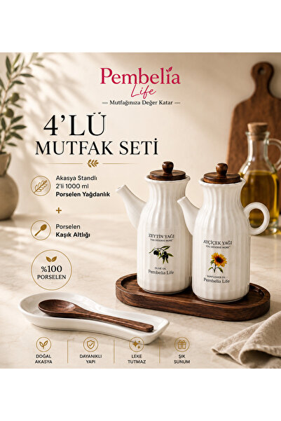 Pembelia Life مجموعة تنظيم المطبخ المكونة من 4 قطع تتضمن حامل أكاسيا و2 قطعة ...