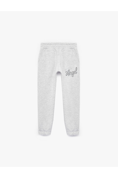 Koton Ruffled Stone Detailed Jogger Sweatpants with Elastic Waistband