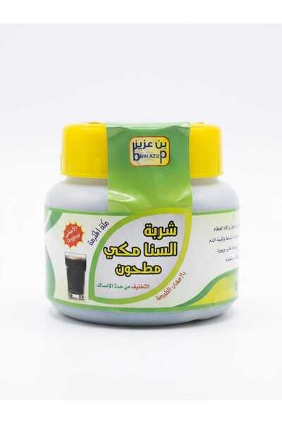 alatar شربة السنا مكي مطحون