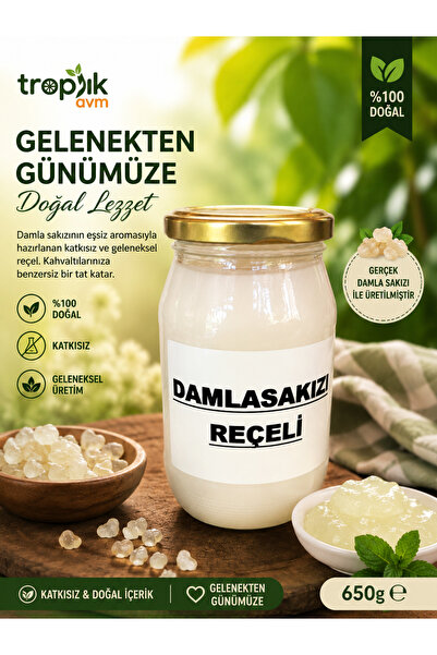 TropikAVM Doğal Odun Ateşinde Damla Sakızı Reçeli (650g)