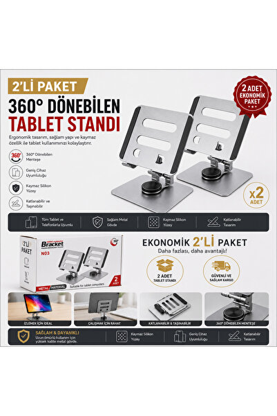 BLG ELEKTROİNK عبوة من قطعتين 360 °   حامل تابلت معدني دوار - حامل هاتف وتابل...