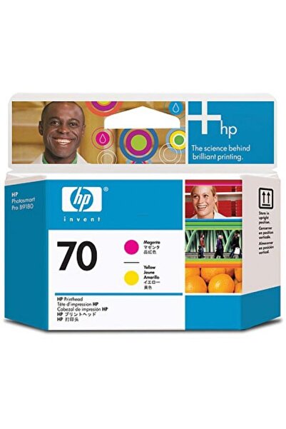 HP Cap de imprimare 70 (Magenta/Galben)
