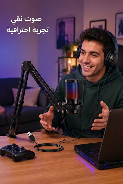 Generic ميكروفون مكثف معدني USB للألعاب والبث والبودكاست، كارديويد، RGB، مع ف...