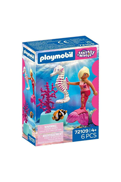 Playmobil ΓΟΡΓΟΝΗ ΚΑΙ ΙΠΠΟΓΟΥΡΙ