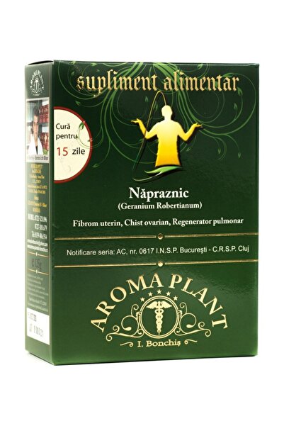 Aroma Plant Празничен чай 125г