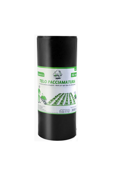 Equipment Μεμβράνη κάλυψης εδάφους με οπές 1.20μ x 50μ