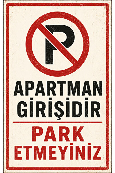 Lucena Retro Apartment Entrance Do Not Park Metal Warning Sign Decorative Wal...