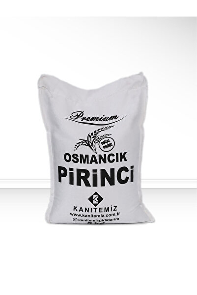 Kanıtemiz YENİ MAHSUL PREMİUM BALDO PİRİNÇ 5 KG