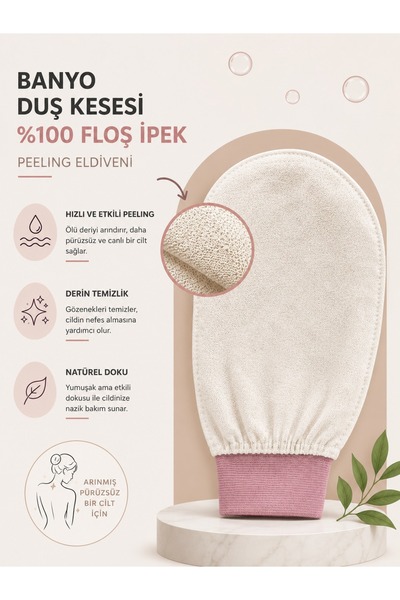 Arvin Ekru Banyo Duş Kesesi Peeling Eldiveni %100 Floş Ipek Normal Ciltler Iç...