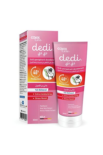 COVIX CARE كوفيكس كير دي دي مزيل ومضاد التعرق بكريم الترطيب - 30 مل