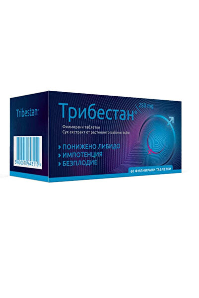 SP Sopharma Tribestan Bulgarian Tribulus 60 Tablets