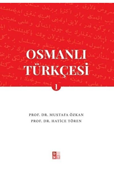 Babıali Kültür Yayıncılığı Ottoman Turkish 1