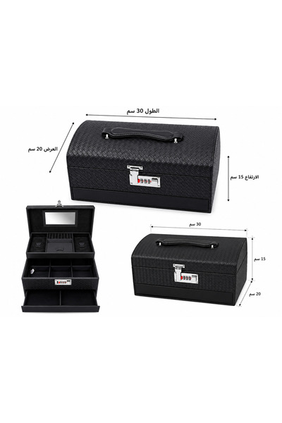 Other Luxury Jewelry Storage Box with Digital Lock and Mirror