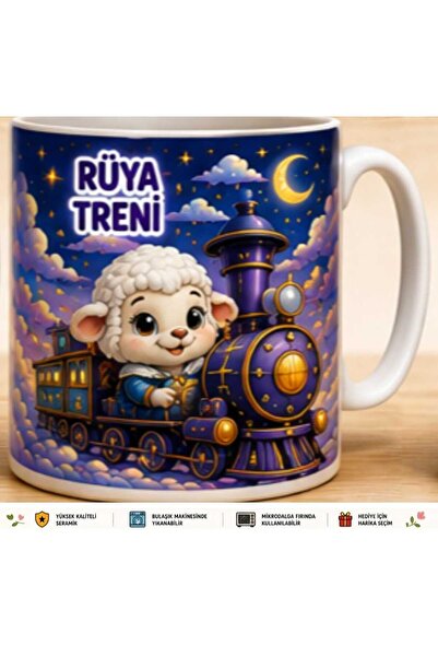 Rana İkra Art كوب القطار الحالم كوزوكوك