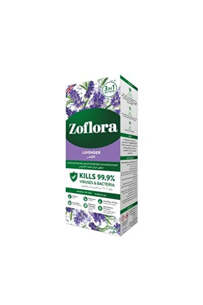 Zoflora |   مطهر مركز متعدد الاستخدامات برائحة اللافندر - 500 مل