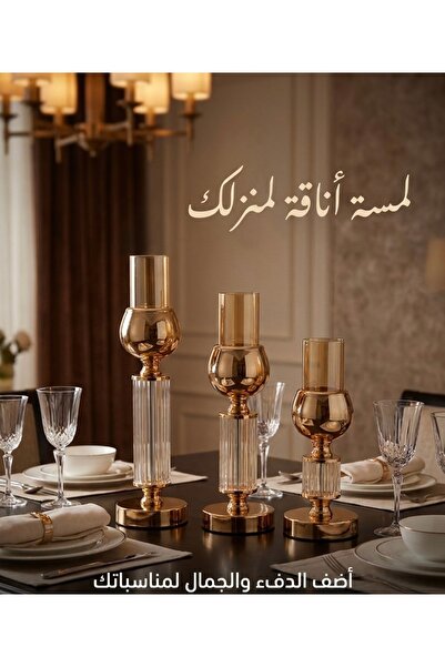 HomeNew ✨   Royal Candlestick Set - Luxurious Splendor to Fill Your Home and ...