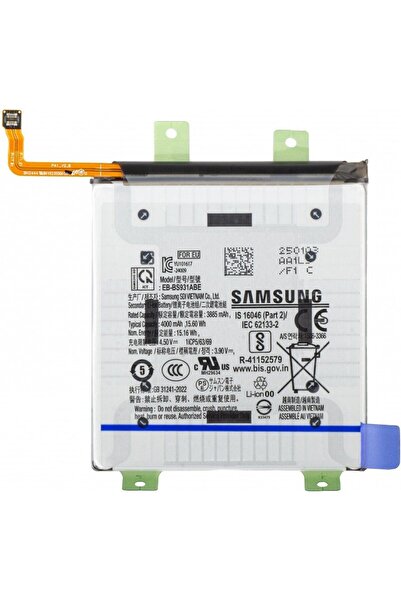 Samsung Γνήσια Μπαταρία EB-BS931ABY 4000mAh Galaxy S25 S931 (Service Pack) GH...
