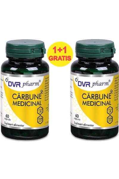 DVR Pharm Опаковка: Въглен 300мг, 2 бутилки, 120 капсули