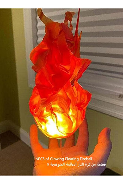 TAPIT Halloween Fire Prop Decorations Creative Flame Lamp, Artificial Floatin...