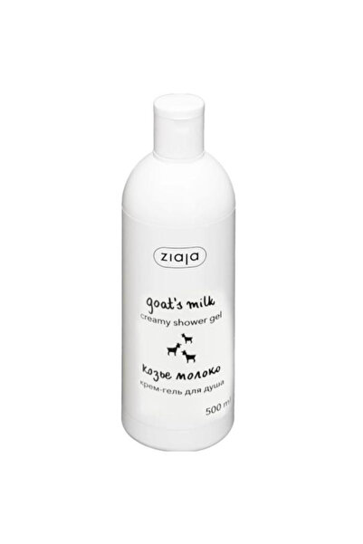 Ziaja Gel de Dus cu Lapte de Capra - Goat`s Milk Creamy Shower Gel, 500 ml