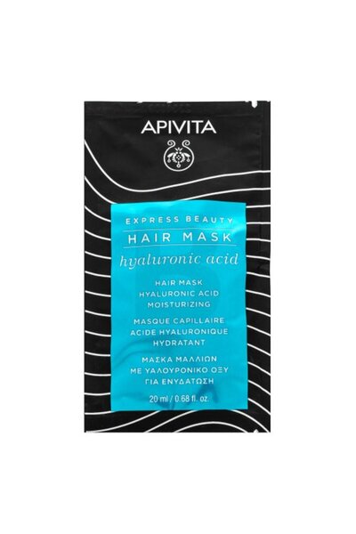 Apivita Express Beauty Μάσκα Μαλλιών Υαλουρονικό Οξύ – θρεπτική μάσκα μαλλιών...