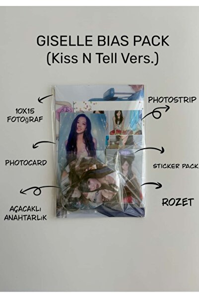 Hara Company مجموعة جيزيل من فرقة إيسبا الكورية (نسخة Kiss N Tell)
