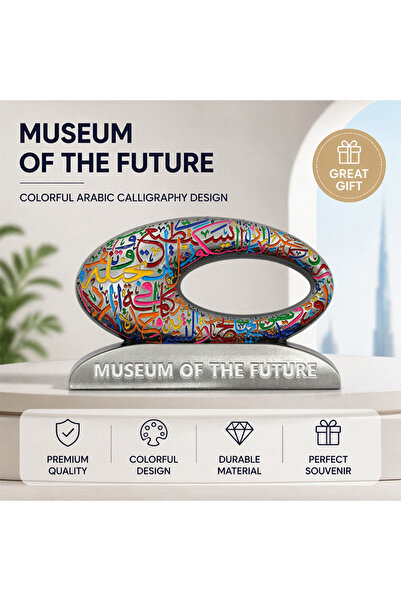 ARIANA Museum of the Future Arabic Calligraphy Design 3D Souvenir Ornament, C...