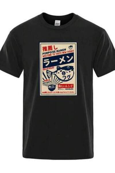 k222 Puffer Fish Ramen Japanese Menu Poster Men's Fashion Funny T-Shirt, Over...