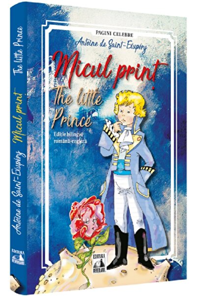 Neverland Micul print. The Little Prince - Antoine de Saint-Exupery